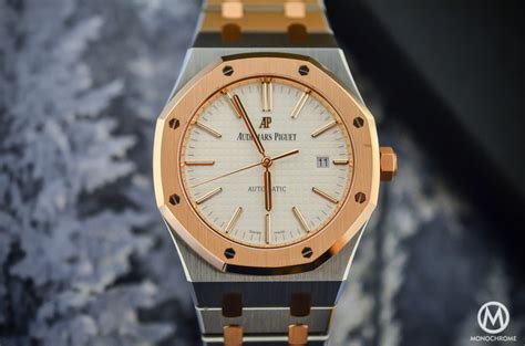 audemars piguet 15400 retail price|royal oak 15300.